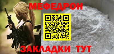 альфа пвп VHQ Канаш