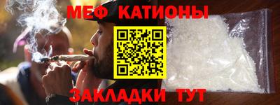 индика Кандалакша