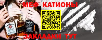индика Кандалакша