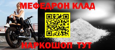 индика Кандалакша