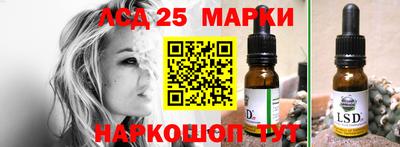 кокаин VHQ Камышлов