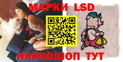 кокаин VHQ Камышлов