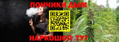 альфа пвп VHQ Канаш
