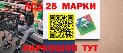 альфа пвп VHQ Канаш