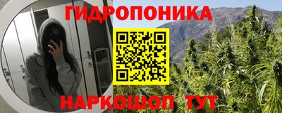 кокаин VHQ Камышлов