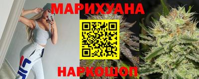 альфа пвп VHQ Канаш