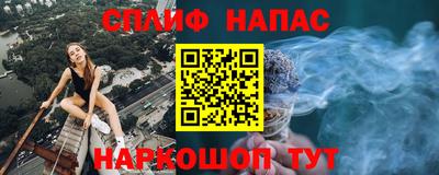 индика Кандалакша