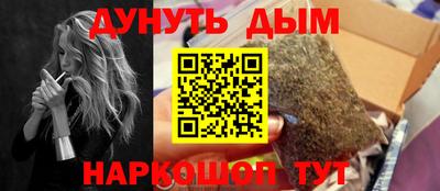 индика Кандалакша
