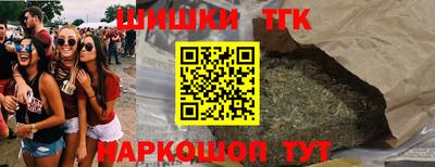 альфа пвп VHQ Канаш