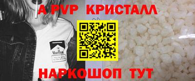 индика Кандалакша