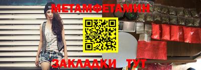 индика Кандалакша