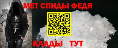 индика Кандалакша