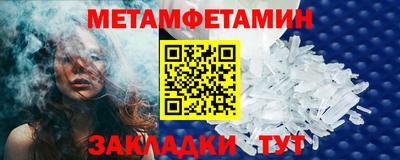 индика Кандалакша