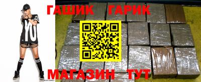кокаин VHQ Камышлов