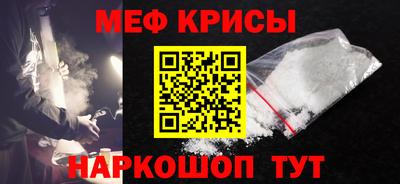 индика Кандалакша