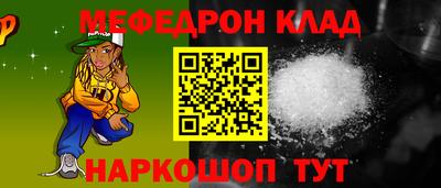 индика Кандалакша