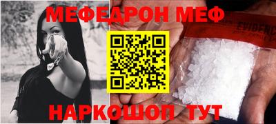 индика Кандалакша